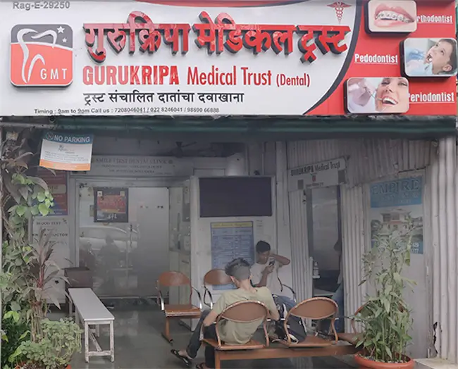 Gurukripa Dental Clinic
