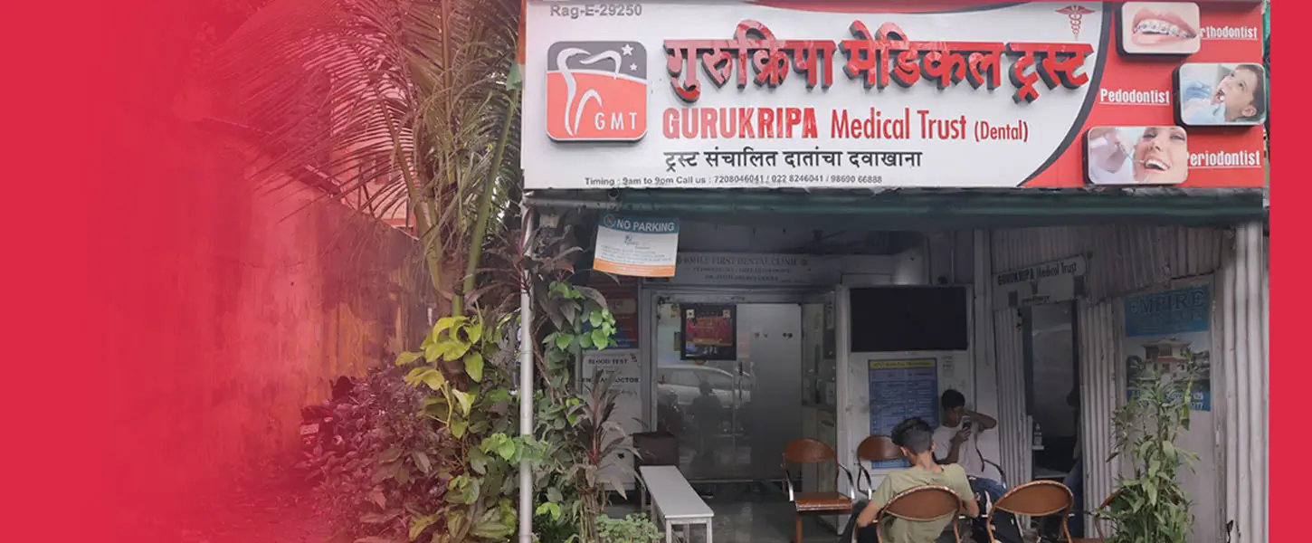 Gurukripa Dental Clinic